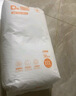爸爸的選擇Daddy's Choice極薄2.0拉拉褲XXXL38片(18-25kg)超大號(hào) 曬單實(shí)拍圖
