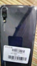 華為（HUAWEI）華為暢享9 二手手機(jī) 智能機(jī) 工作機(jī)全網(wǎng)通4G 學(xué)生機(jī)老年機(jī) 暢享9幻夜黑（顏色隨機(jī)評(píng)價(jià)有禮） 4GB+64GB 9成新 曬單實(shí)拍圖