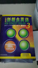新概念英語3 培養(yǎng)技能 學(xué)生用書（智慧版 附要點(diǎn)概述視頻、課文音頻、單詞跟讀、單詞練習(xí)、課文朗讀語音測(cè)評(píng)）英語自學(xué) 外研社 曬單實(shí)拍圖