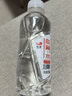 鳥巢天然無氣弱堿蘇打水296ml*9瓶/塑包 渠道供應款 天然飲用水礦泉水 曬單實拍圖