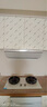 海爾（Haier）130L【小紅花廚電-綻放版】嵌入式消毒柜 滅菌艙系列大容量三門三抽 白色家用消毒碗柜 EB130B 曬單實拍圖
