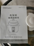 榮事達(dá)（Royalstar）電飯煲電飯鍋5-8個(gè)人家用一鍵柴火飯微壓老人操作簡(jiǎn)單煮飯鍋傳統(tǒng)老式直身鍋帶蒸籠6L大容量RZ-60B 曬單實(shí)拍圖