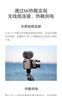 索尼（SONY）ECM-G1 緊湊型小巧槍型麥克風(fēng) 適合室內(nèi)收音 直播 Vlog 曬單實(shí)拍圖
