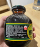 信遠齋桂花酸梅湯飲料300ml*12瓶玻璃瓶整箱裝 北京老字號中秋火鍋解辣 曬單實拍圖