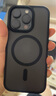 摯衛士【膚感磁吸】適用蘋(píng)果16Pro手機殼iPhone16Pro保護套磁吸無(wú)線(xiàn)充電超薄防摔親膚磨砂 午夜黑 曬單實(shí)拍圖