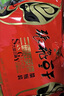 張飛豆干量販裝658g休閑零食四川特產(chǎn)辣條豆腐干辦公室休閑零食大禮包 曬單實(shí)拍圖
