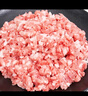科爾沁 內(nèi)蒙古黃牛谷飼原切牛肉餡1斤 國產(chǎn)免切餃子餡肉餅清真七夕禮物 曬單實拍圖