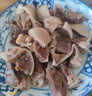 柒島【同款低價(jià)】羊肚包肉羊肉腸羊肚包肉羊肉灌腸新鮮羊肉批發(fā) 【千人購(gòu)買(mǎi)】肚包肉*凈重2斤8-12個(gè) 曬單實(shí)拍圖