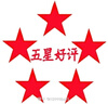 電風(fēng)扇家用桌面風(fēng)扇新款小風(fēng)扇支持小米米家APP靜音學(xué)生宿舍電扇制冷辦公室USB充電大風(fēng)力風(fēng)扇 米家版【暗夜紫】可夾可立5檔調節 曬單實(shí)拍圖