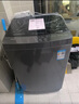 美的（Midea）波輪洗衣機(jī)全自動(dòng)家用 MB75V36E 7.5公斤 洗衣機(jī)小型 免清洗 宿舍租房神器 以舊換新 家電國(guó)家補(bǔ)貼 曬單實(shí)拍圖