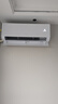 海爾空調(diào)掛機(jī)大1.5匹凈省電Plus 自清潔變頻冷暖新一級(jí)能效家用空調(diào)臥室掛式防直吹國(guó)家補(bǔ)貼20% 大1.5匹 一級(jí)能效 凈省電Plus+雙排銅管神機(jī) 曬單實(shí)拍圖