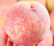 京鮮生  山西水蜜桃 凈重4.5斤 單果150g+ 生鮮水果 源頭直發(fā)  曬單實拍圖