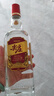 五糧液紅蓋尖莊50度濃香型白酒 尖莊送禮 50度 588mL 6瓶 （紅蓋） 曬單實(shí)拍圖