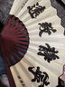 TaTanice扇子折扇 中國風(fēng)古典10寸男扇絹布扇生日禮物 寧靜致遠(yuǎn) 無禮盒 曬單實(shí)拍圖