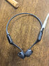 韶音（SHOKZ）OpenRun Pro 2 S820開放式藍(lán)牙耳機(jī)骨傳導(dǎo)耳機(jī)運(yùn)動(dòng)跑步騎行無線 砂石黑 曬單實(shí)拍圖