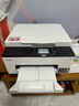 佳能（Canon）GX1080彩色打印機(jī)噴墨A4 家用打印機(jī)辦公室商用 照片打印機(jī)彩打復(fù)印機(jī)掃描機(jī)一體機(jī) 無(wú)線(xiàn) 雙面打印 曬單實(shí)拍圖