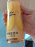 夢(mèng)妝苦橙維他命鮮活水150ml+乳液125ml+凝霜50ml保濕護膚品節日禮物 曬單實(shí)拍圖