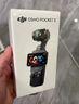大疆（DJI）Osmo Pocket 3 靈眸口袋云臺(tái)相機(jī) pocket3 數(shù)碼旅游美顏手持 vlog 云臺(tái)防抖攝像機(jī) Pocket 3標(biāo)準(zhǔn)套裝 官方標(biāo)配 曬單實(shí)拍圖