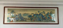 尚得堂手繪國(guó)畫(huà)山水畫(huà)千里江山圖客廳裝飾畫(huà)沙發(fā)背景墻辦公室掛畫(huà)仿古畫(huà) 沙比利實(shí)木框-圓角棕色 裝裱216*66cm（推薦） 曬單實(shí)拍圖