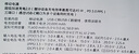 三星Samsung 【3C認證】原裝便攜式45W超級加速充電移動(dòng)電源 快充 充電寶(20000毫安時(shí)) 2025款 曬單實(shí)拍圖