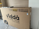 Vidda X Mini 2026款 海信電視 75英寸 超高刷QD-Mini LED 以舊換新家電國(guó)家補(bǔ)貼液晶AI電視75VX3Q 曬單實(shí)拍圖