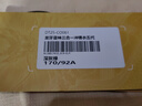 龍牙（Dragon Tooth）【張譯同款】龍牙雷神三合一五代沖鋒衣男戶(hù)外防風(fēng)保暖冬防寒外套 深灰綠 S 170/92A 曬單實(shí)拍圖