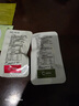 康新牧場  無添加草原醬牛肉150g*6袋高蛋白健身代餐鹵即食解饞零食 曬單實(shí)拍圖