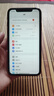 Apple 蘋果 iPhone 16/15/14/13/12/11/X系列二手手機 規(guī)格見質(zhì)檢報告 蘋果 iPhone 11 曬單實拍圖