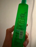 幫寶適【夜用王者】安睡拉拉褲 超薄透氣深睡一整夜L28+3 尿不濕紙尿褲 曬單實拍圖