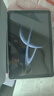 HUAKIN平板電腦2025最新款ipad109全網(wǎng)通5G4K超清網(wǎng)課學(xué)習(xí)游戲娛樂辦公二合一 深空灰 16pro 20G運(yùn)行 + 512G內(nèi)存+豪華禮品 4K超清|120Hz高刷|雙卡全網(wǎng)通 曬單實(shí)拍圖