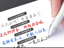 貞嘻重力感應筆多功能金屬中性筆四合一自動(dòng)鉛筆學(xué)生用商務(wù)多色筆黑色0.5簽字筆按動(dòng)筆紅藍黑金屬 多功能三色重力感應筆【磨砂黑筆+10支筆芯+鉛芯】 曬單實(shí)拍圖