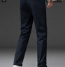 羅蒙（ROMON）休閑褲男寬松秋冬季褲子男士商務(wù)中青年職業(yè)西裝褲男褲 藏青 36 曬單實(shí)拍圖