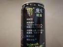 魔爪（Monster）魔爪 Monster 原味 能量風(fēng)味飲料 功能飲料 330ml*6罐 曬單實(shí)拍圖