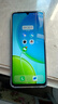 vivo Y37c 6GB+128GB 墨綠 5500mAh大電池 SGS五星整機(jī)抗跌耐摔認(rèn)證 150%大音量 老人機(jī) AI手機(jī) 曬單實(shí)拍圖