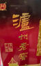 瀘州老窖 六年窖頭曲 濃香型白酒 52度 500ml 單瓶裝 曬單實(shí)拍圖