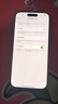 庫存手機iPhone14Promax iphone14pro 全網(wǎng)通5G激活雙卡14系 iPhone 14Pro【6.1英寸】銀色 【快充套裝 保修兩年】256G 曬單實(shí)拍圖