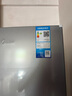 美的（Midea）220升三門三溫租房家用客廳宿舍小型冰箱三開門節(jié)能省電低音運(yùn)行以舊換新BCD-220TM【國(guó)家補(bǔ)貼】 曬單實(shí)拍圖
