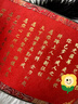 一面墻十八歲成人禮高級感卷軸女孩女生手寫(xiě)書(shū)法手卷空白高中生男生定制 B款-成人禮+禮盒裝-男生推薦 曬單實(shí)拍圖