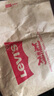 Levi's【商場同款】李維斯25春夏新款男士578寬松直筒牛仔褲A4750 藍(lán)色 34 (32) 曬單實(shí)拍圖