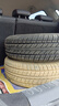 朝陽輪胎175/70R14LT H580 8層加厚 五菱榮光宏光 貨車175/70R14C 175/70R14LT 朝陽輪胎 曬單實拍圖