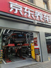 曼牌（MANNFILTER）HU7029z機(jī)油濾芯濾清器適用于卡宴途銳奧迪A4 A5+ A6 A8 Q7 曬單實(shí)拍圖