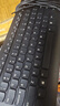聯(lián)想（Lenovo）有線(xiàn)鍵盤(pán)鼠標套裝 鍵鼠套裝 全尺寸鍵盤(pán) 商務(wù)辦公 MK11Lite 曬單實(shí)拍圖