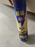 欖菊殺蟲劑噴霧600ml*2瓶速殺蒼蠅臭蟲螞蟻蟑螂藥基孔肯雅熱滅蚊噴霧 曬單實(shí)拍圖