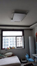 四季沐歌LED客廳大燈簡(jiǎn)約吸頂燈飾餐廳臥室全屋燈具套餐三室兩廳包安裝 曬單實(shí)拍圖