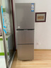 海爾（Haier）251升風(fēng)冷無(wú)霜三開(kāi)門(mén)多門(mén)家用小冰箱小型海爾255升級款租房BCD-251WGHC3E7WV(銀)家電國家補貼20%  曬單實(shí)拍圖