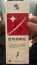 修正醫(yī)用硅酮凝膠祛疤貼疤痕修復(fù)剖腹產(chǎn)燙傷增生祛疤膏減張貼正品zrf3 曬單實拍圖
