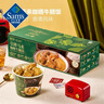 皇牌馬來咖喱牛腩飯 413g*3 曬單實拍圖