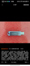 閃迪（SanDisk）64GB Type-C USB3.2 手機U盤DDC4 讀速高達(dá)400MB/s 自動備份 手機電腦兩用 金屬雙接口大容量優(yōu)盤 曬單實拍圖