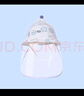 紀(jì)奈落嬰兒防護(hù)面罩新生兒防護(hù)帽寶寶遮陽(yáng)兒童漁夫帽防飛沫隔離面罩 粉云朵拉鏈款 【42CM：0-3個(gè)月】 曬單實(shí)拍圖