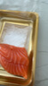 崇鮮挪威冰鮮三文魚刺身（大西洋鮭）即食 生魚片鮭魚切片年貨禮盒 (切片) 300g 【150g/盒 共2盒】 曬單實拍圖
